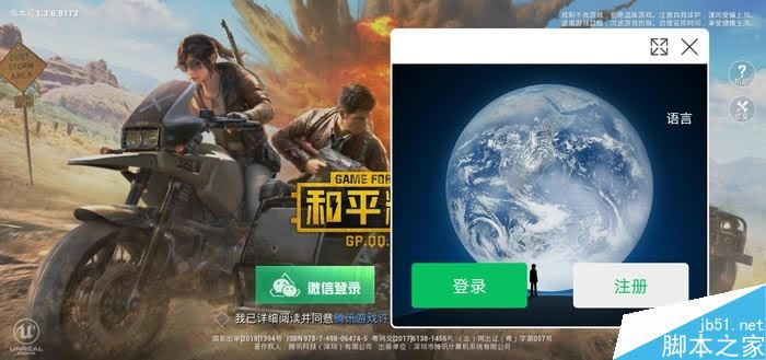 华为Mate30Pro测评 Mate30 Pro外观设计/影像体验/性能体验及EMUI10系统全方面评测_手机评测_手机学院_本站