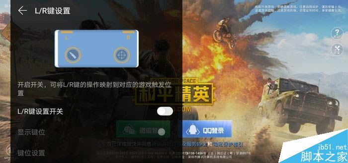 华为Mate30Pro测评 Mate30 Pro外观设计/影像体验/性能体验及EMUI10系统全方面评测_手机评测_手机学院_本站