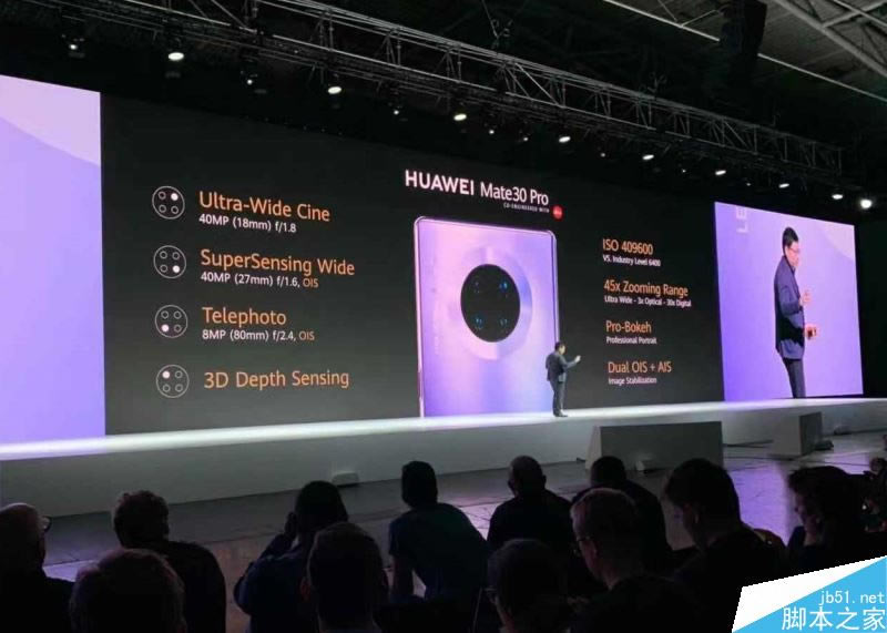 ��ΪMate30 Proֵ�ù����𣿻�ΪMate30 Pro�����������ȫ��λ����