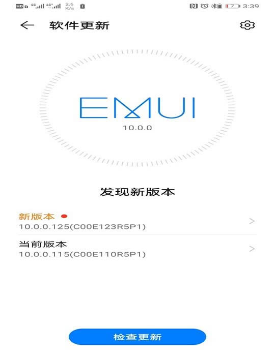 华为mate30pro应用闪退怎么解决?_安卓手机_手机学院_本站