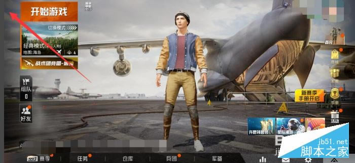 ��ΪMate30Pro���������ָ��Ϸ����?��ΪMate30Pro����L/R���ķ���_��׿�ֻ�_�ֻ�ѧԺ_��վ