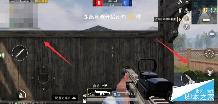 ��ΪMate30Pro���������ָ��Ϸ����?��ΪMate30Pro����L/R���ķ���_��׿�ֻ�_�ֻ�ѧԺ_��վ