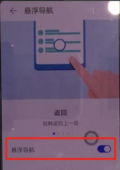 ��Ϊmate30epro֧�ֺ���ϵͳ��?mate30epro����������ô��?
