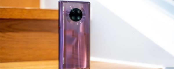 ��Ϊmate30pro��NFC������ ��Ϊmate30pro֧��NFCˢ��������_��׿�ֻ�_�ֻ�ѧԺ_��վ