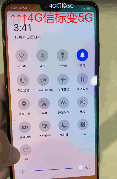 ��ΪMate30RS��ʱ�ݰ�ֵ�������� ��ΪMate30RS��ʱ�ݰ���ϸ����_�ֻ�����_�ֻ�ѧԺ_��վ