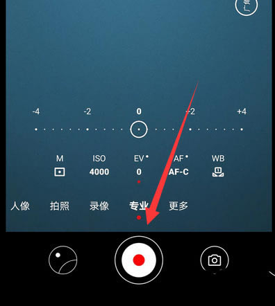 华为mate30pro怎么使用相机电影镜头?_安卓手机_手机学院_本站