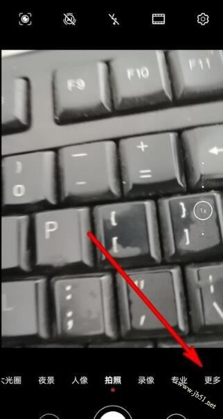 华为mate30pro录像慢动作如何拍摄?华为mate30pro录像慢动作拍摄教程_安卓手机_手机学院_本站