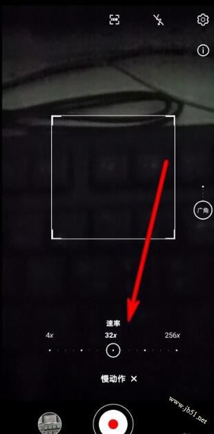 华为mate30pro录像慢动作如何拍摄?华为mate30pro录像慢动作拍摄教程_安卓手机_手机学院_本站