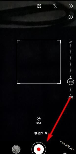 华为mate30pro录像慢动作如何拍摄?华为mate30pro录像慢动作拍摄教程_安卓手机_手机学院_本站