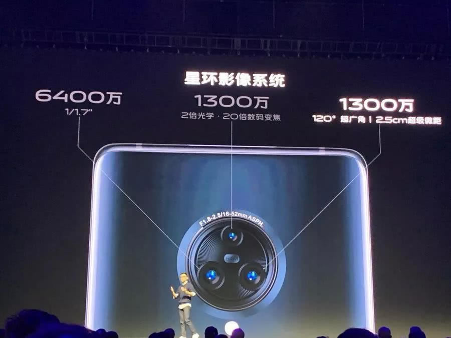 3���ֻ����� iPhone11��vivo NEX3����Ϊmate30pro����Ա�_�ֻ�����_�ֻ�ѧԺ_��վ