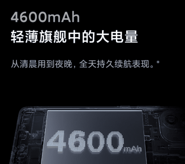 小米11对比华为mate30哪款更值得入手_手机评测_手机学院_本站