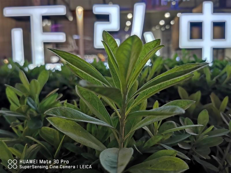 华为Mate30Pro简评 华为Mate30Pro外观、拍照、性能、网络、续航及上手体验评测_手机评测_手机学院_本站