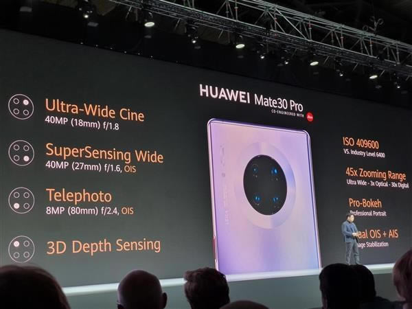 �⿨���й����� ��ΪMate 30 Proʵ����Ƭ����_��׿�ֻ�_�ֻ�ѧԺ_��վ