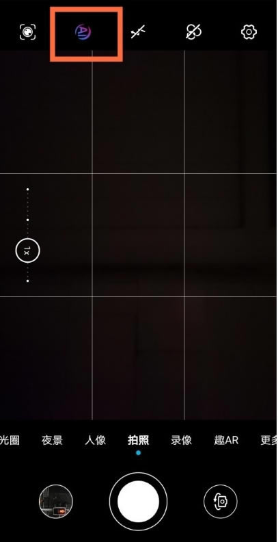 ��Ϊmate30epro��������������?_��׿�ֻ�_�ֻ�ѧԺ_��վ