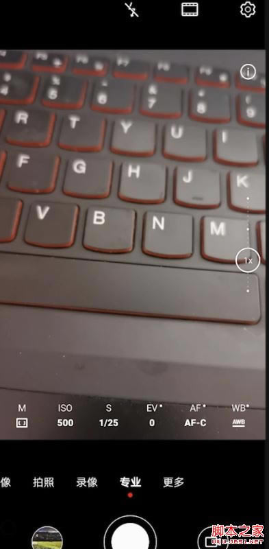 华为mate30超级慢动作怎么拍?华为mate30超级慢动作拍摄教程_安卓手机_手机学院_本站