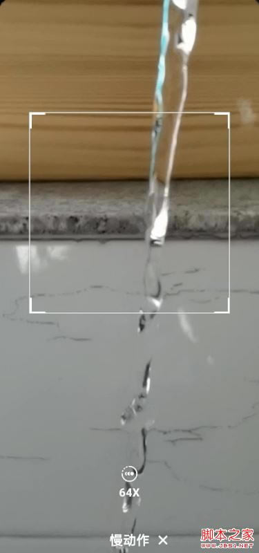 华为mate30超级慢动作怎么拍?华为mate30超级慢动作拍摄教程_安卓手机_手机学院_本站