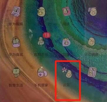 ��Ϊmate30epro֧�ֺ���ϵͳ��?mate30epro����������ô��?