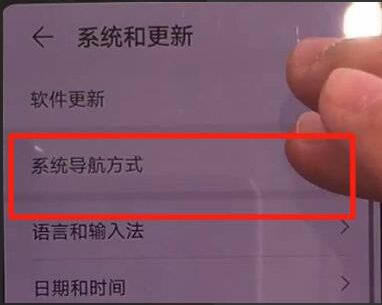 ��Ϊmate30epro֧�ֺ���ϵͳ��?mate30epro����������ô��?