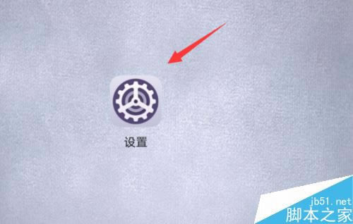 ��Ϊmate30������ʾ����ô��������Ϊmate30������ʾ�������̳�_��׿�ֻ�_�ֻ�ѧԺ_��վ