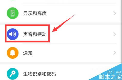 ��Ϊmate30������ʾ����ô��������Ϊmate30������ʾ�������̳�_��׿�ֻ�_�ֻ�ѧԺ_��վ