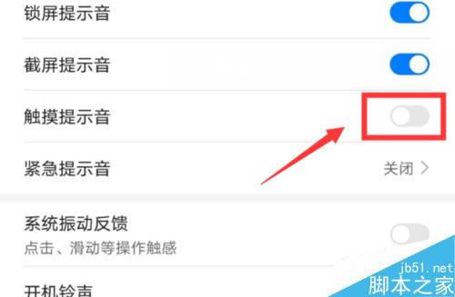 ��Ϊmate30������ʾ����ô��������Ϊmate30������ʾ�������̳�_��׿�ֻ�_�ֻ�ѧԺ_��վ