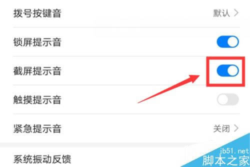 ��Ϊmate30������ʾ����ô��������Ϊmate30������ʾ�������̳�_��׿�ֻ�_�ֻ�ѧԺ_��վ