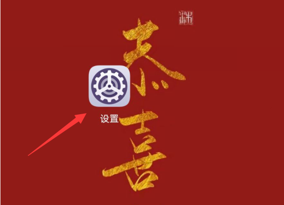 ��Ϊmate30pro��ô����ϵͳ�����ķ�ʽ?_��׿�ֻ�_�ֻ�ѧԺ_��վ