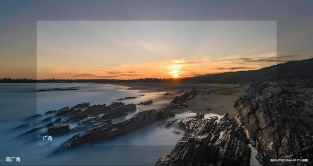 未来就在手上 华为Mate40 Pro上手体验