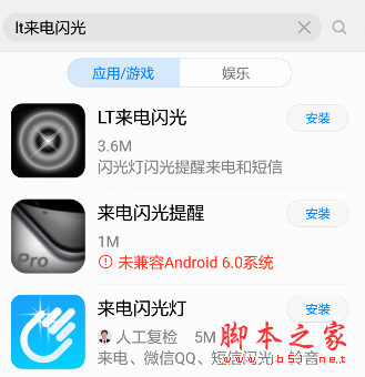 ��Ϊmate30pro����������������_��׿�ֻ�_�ֻ�ѧԺ_��վ