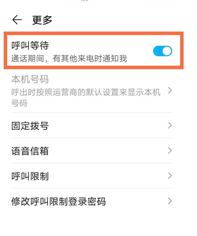 ��Ϊmate30epro��ô���ú��еȴ�?_��׿�ֻ�_�ֻ�ѧԺ_��վ