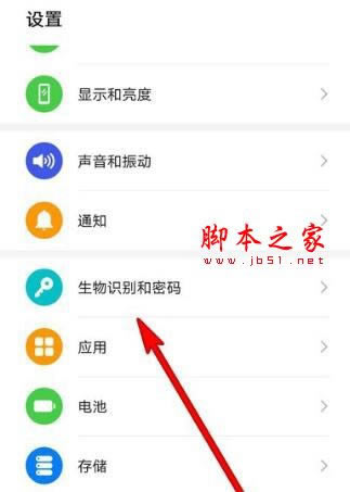 ��Ϊmate30proע����Ļ��Ϣ����������?��Ϊmate30proע����Ļ��Ϣ�����ý̳�_��׿�ֻ�_��վ