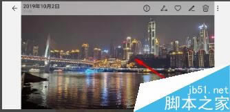 华为mate30pro如何设置ai屏幕随心?华为mate30pro设置ai屏幕随心的方法_安卓手机_手机学院_本站