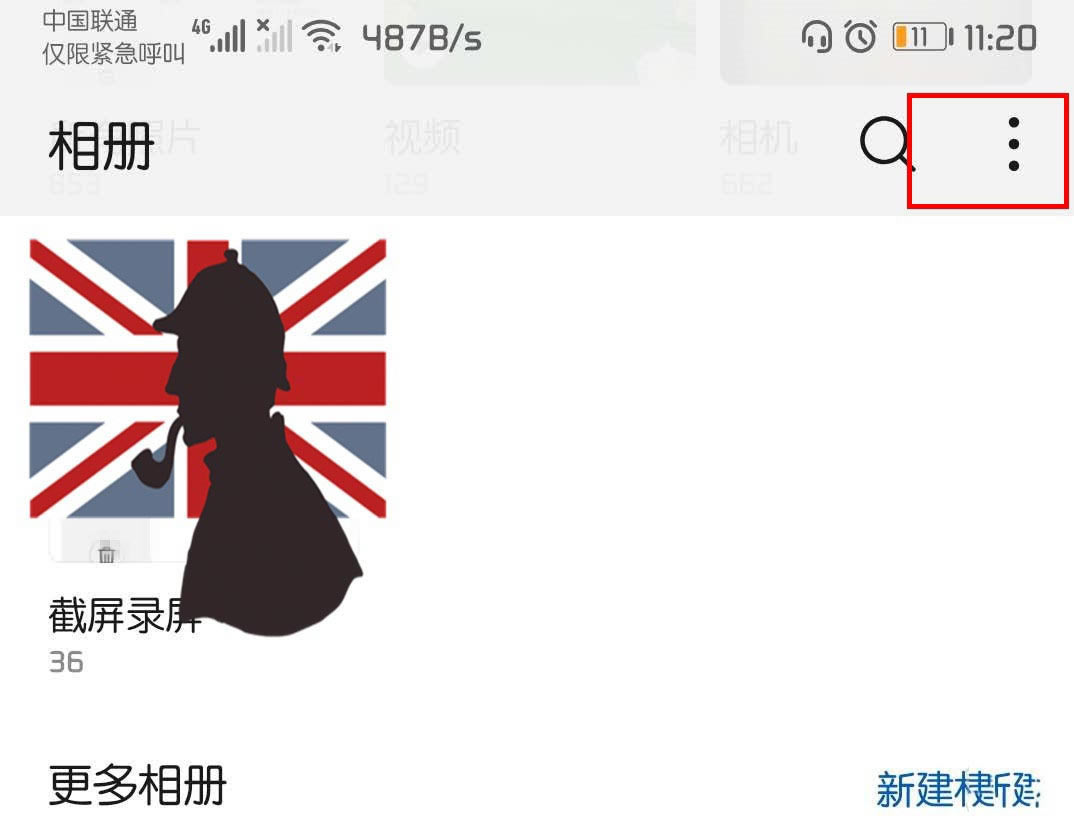 ��Ϊmate30pro����������?_��׿�ֻ�_�ֻ�ѧԺ_��վ