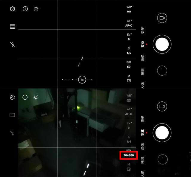 华为mate30pro支持超高清夜摄吗_安卓手机_手机学院_本站