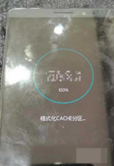 华为mate10怎么恢复出厂设置?mate10恢复出厂设置的方法介绍_安卓手机_手机学院_本站