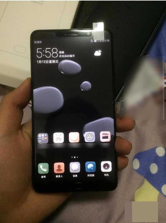 华为mate10怎么恢复出厂设置?mate10恢复出厂设置的方法介绍_安卓手机_手机学院_本站