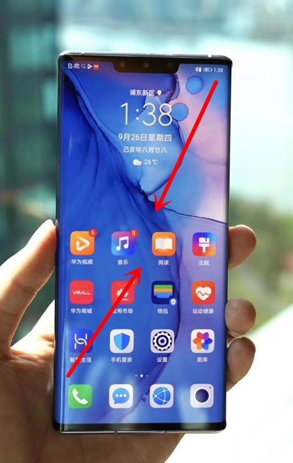 ��Ϊmate30rs��ʱ�ݰ����������������?_��׿�ֻ�_�ֻ�ѧԺ_��վ