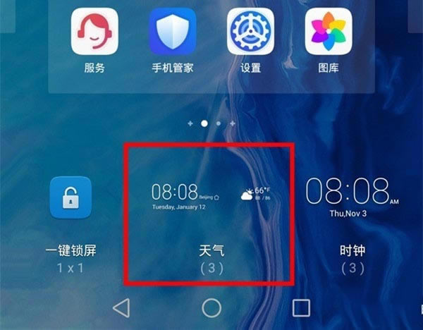 ��Ϊmate30rs��ʱ�ݰ����������������?_��׿�ֻ�_�ֻ�ѧԺ_��վ