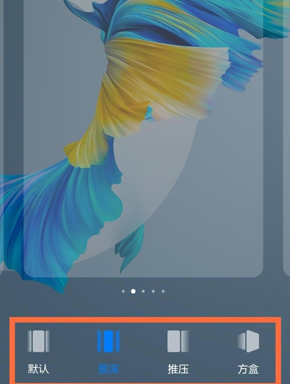 ��Ϊmate30��θ��ķ�ҳЧ��?_��׿�ֻ�_�ֻ�ѧԺ_��վ