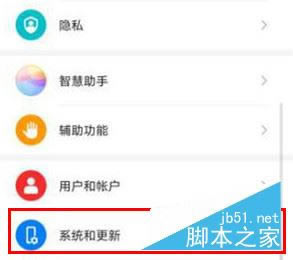 ��Ϊmate30pro���������������?��Ϊmate30pro���õ������Ƶķ���_��׿�ֻ�_�ֻ�ѧԺ_��վ