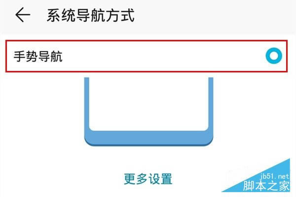��Ϊmate30pro���������������?��Ϊmate30pro���õ������Ƶķ���_��׿�ֻ�_�ֻ�ѧԺ_��վ