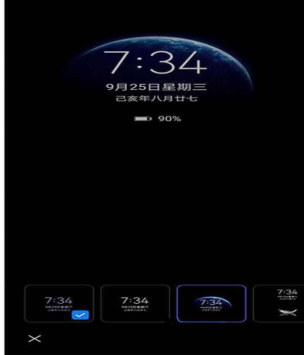 ��Ϊmate30pro 5G���������Ϣ��ʱ��?_��׿�ֻ�_�ֻ�ѧԺ_��վ