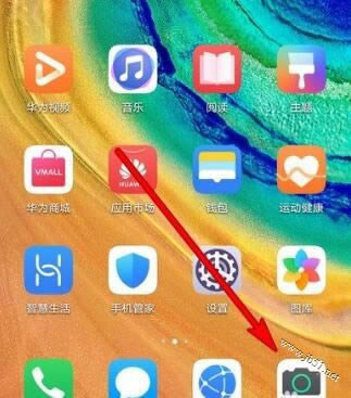 ��Ϊmate30pro¼���������������?��Ϊmate30pro¼������������̳�_��׿�ֻ�_�ֻ�ѧԺ_��վ