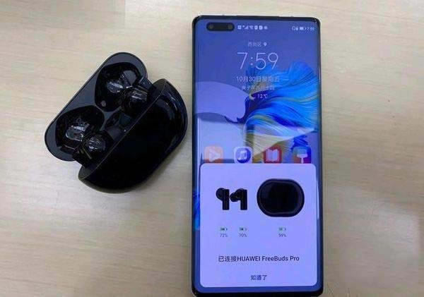 ��Ϊmateϵ�к�pϵ����ʲô���� mateϵ�к�pϵ�жԱȽ���_�ֻ�����_�ֻ�ѧԺ_��վ