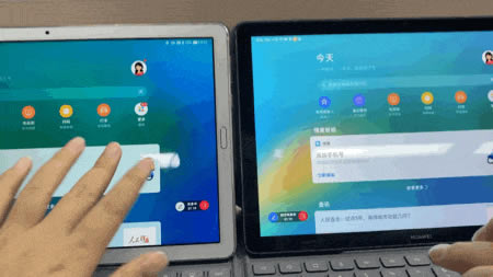 ��ΪMatePad ȫ������ 