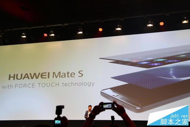 ��ΪMate S���� Force Touch������ƻ�� 