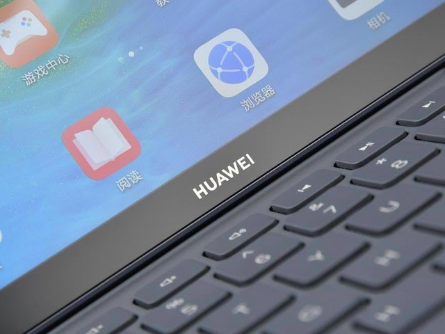 M-Pancil加持带来无纸化学习 华为MatePad评测