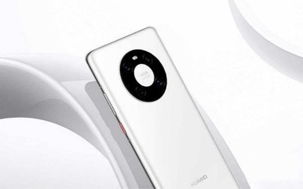 ��Ϊmate40e��ʲô��ȱ�� ��Ϊmate40e��ȱ�����_�ֻ�����_�ֻ�ѧԺ_��վ