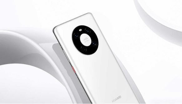 ��Ϊmate40e������ˮ ��Ϊmate40e��ˮ�ȼ�����_��׿�ֻ�_�ֻ�ѧԺ_��վ