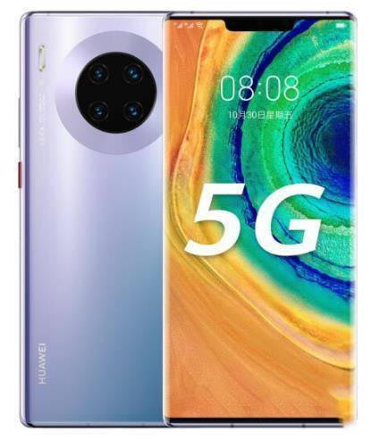 ��Ϊmate40e��mate30e pro������ʲô ��Ϊmate40e��mate30e pro�ԱȽ���_�ֻ�����_�ֻ�ѧԺ_��վ